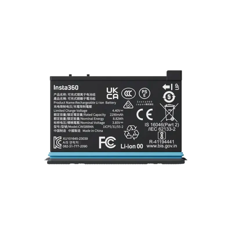 Offerta Batteria Insta360 X4-